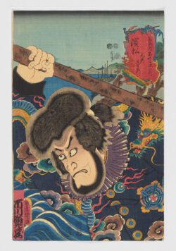 Hamamatsu: Kezori Kuemon