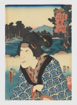 Hara, no ni: Oyone hija de Heisaku