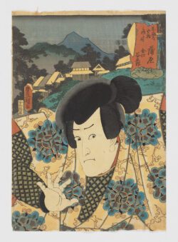 Kanbara: Kanae Tanigorô