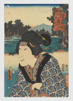 Hara, no ni: Oyone hija de Heisaku