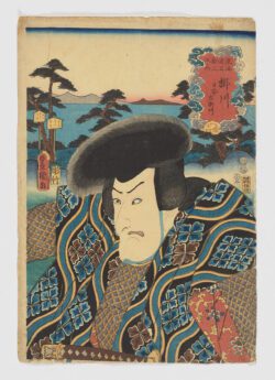 Kakegawa: Nihonzaemon