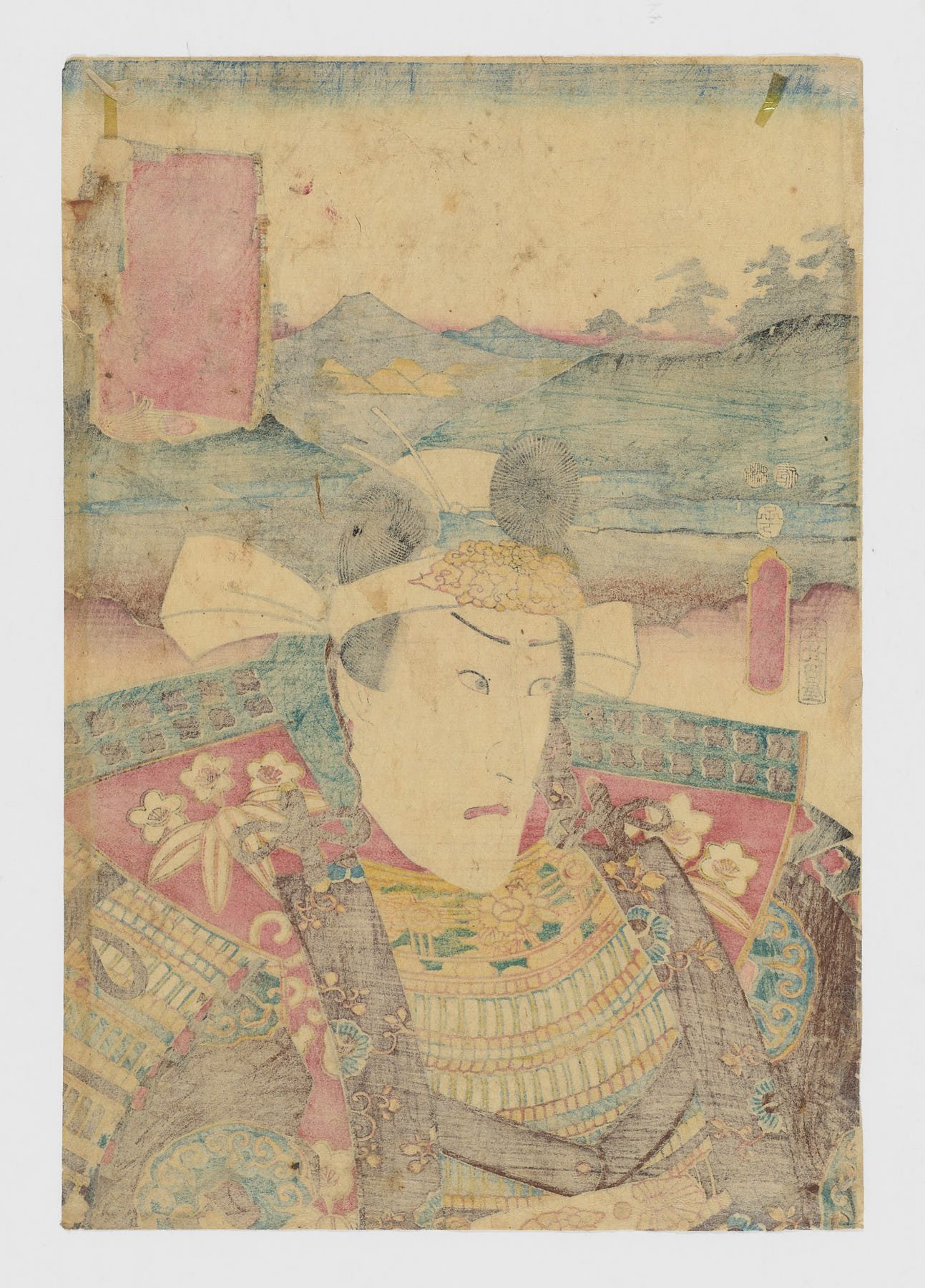 Fujieda: Minamoto Yoshitsune - Imagen 2