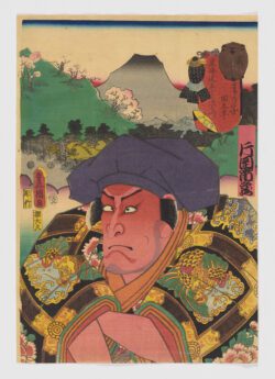 Mariko: Tagohei