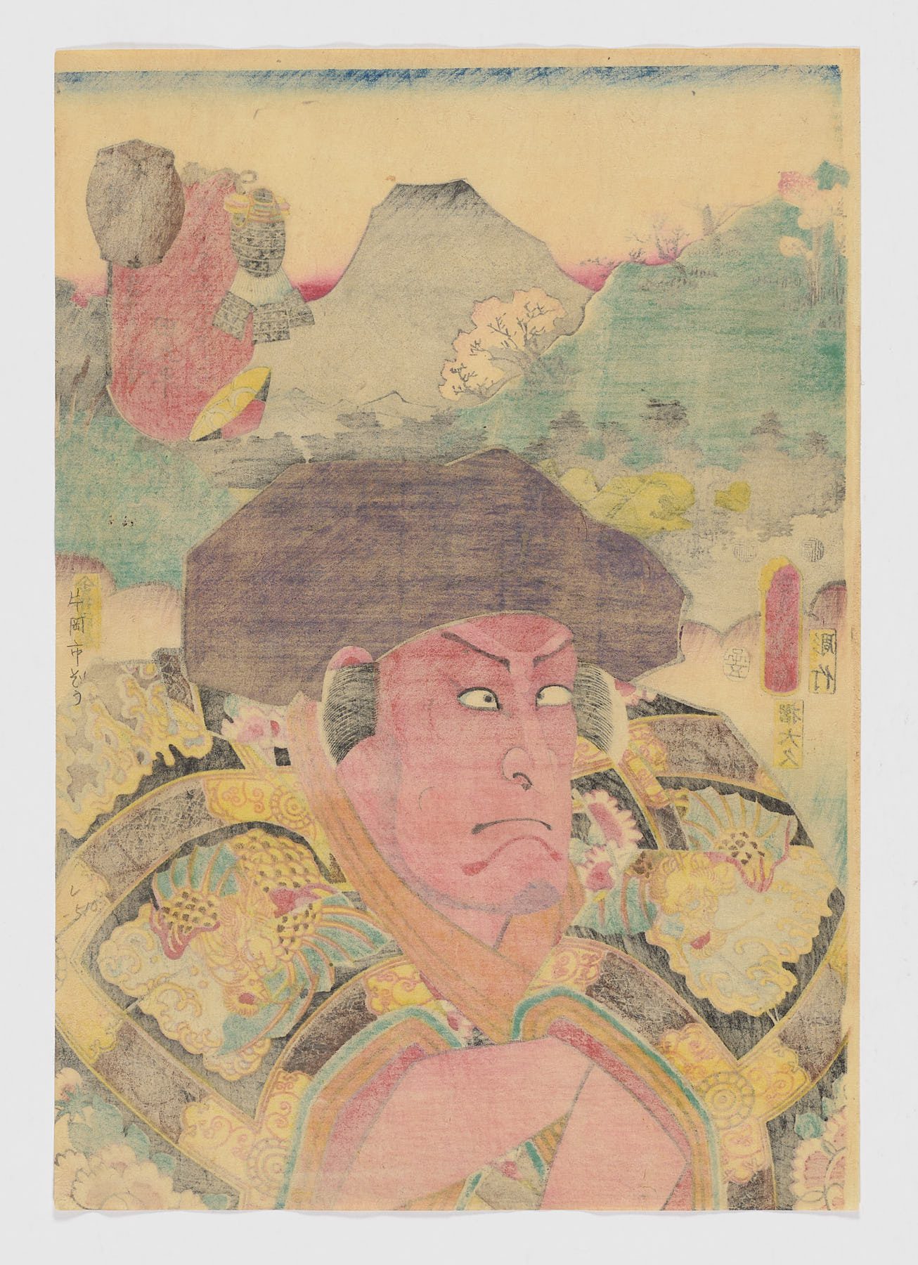 Mariko: Tagohei - Imagen 2