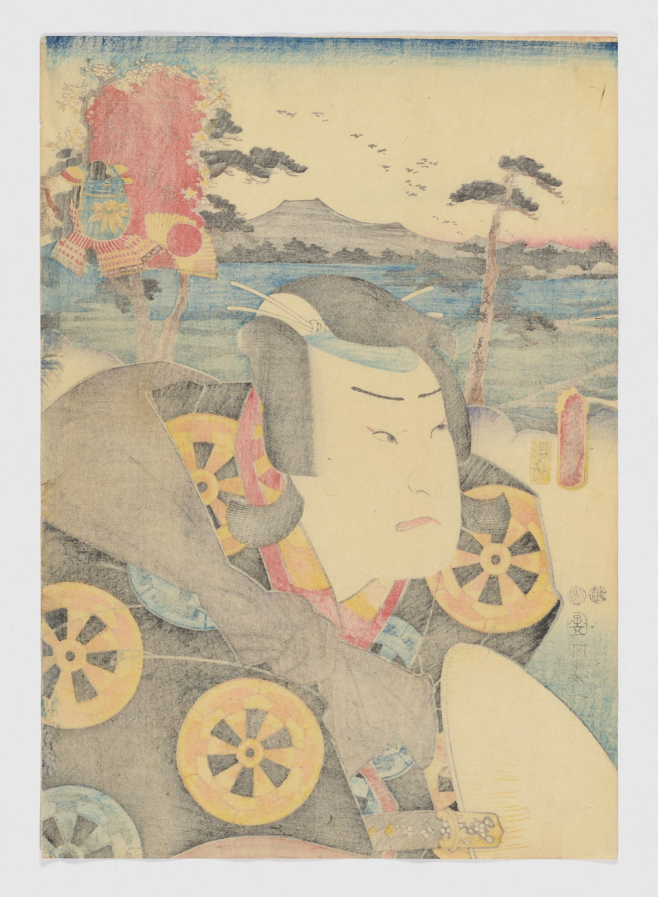 Fukuroi: Tadanobu - Imagen 2