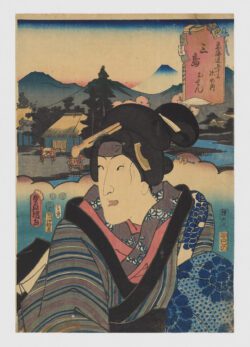 Mishima: Osen