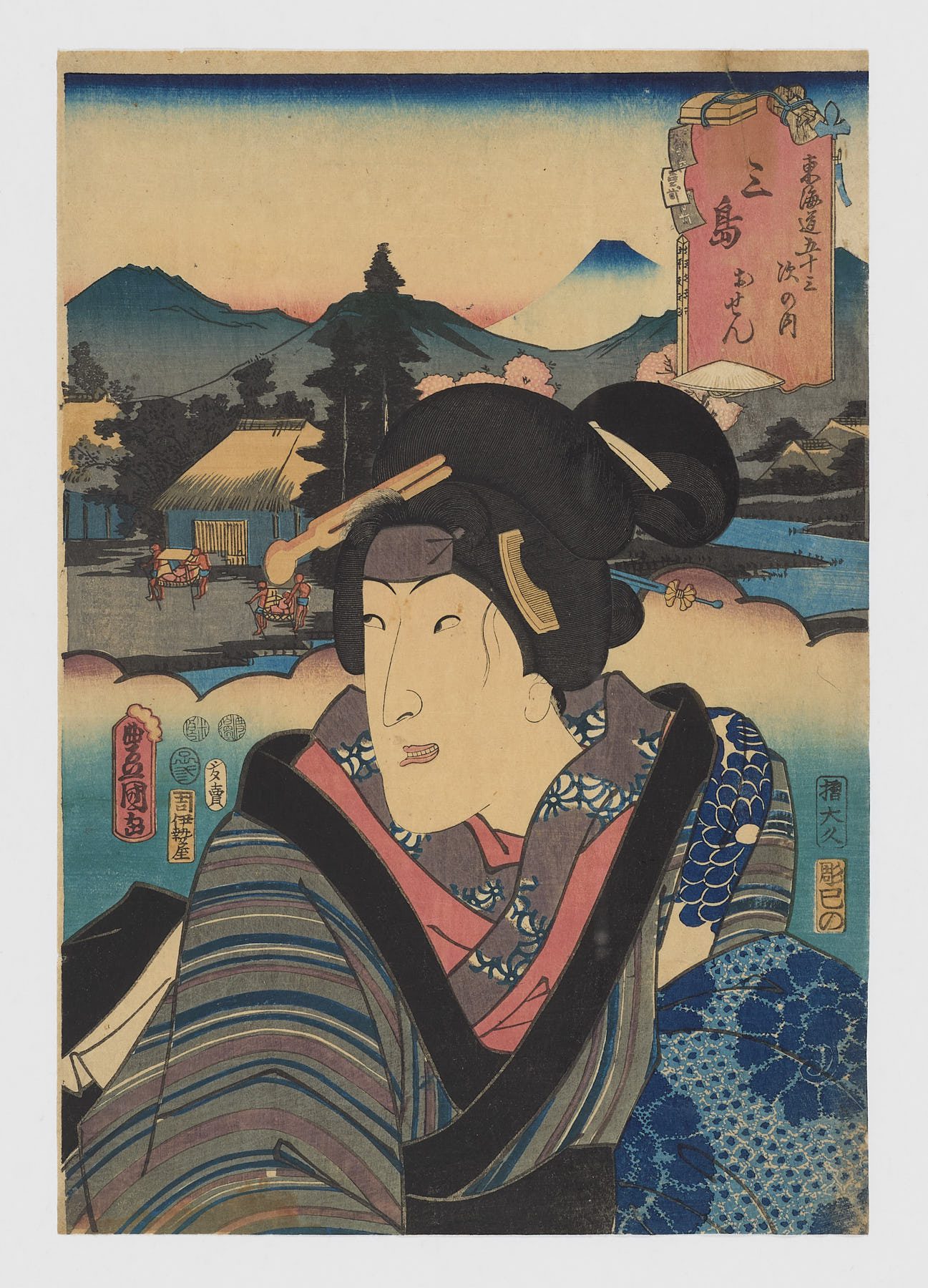 Mishima: Osen
