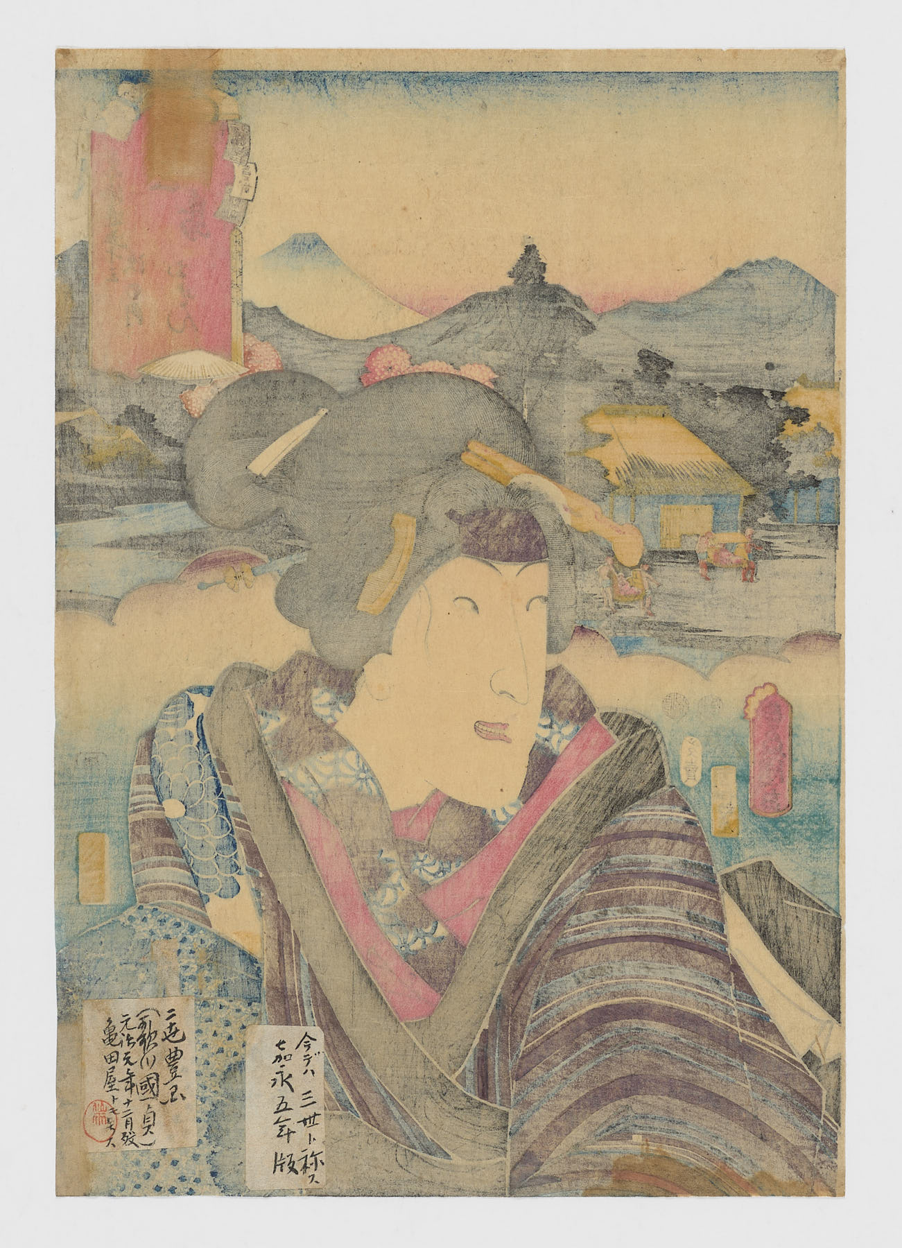 Mishima: Osen - Imagen 2