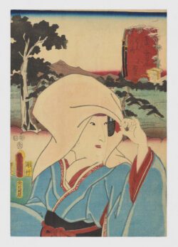 Yoshiwara: Konami
