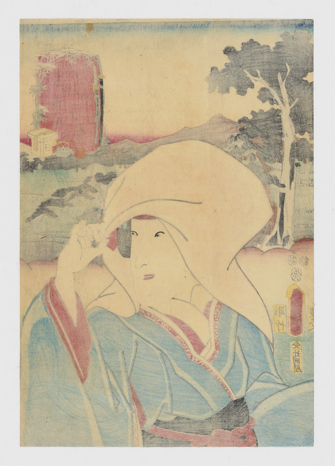 Yoshiwara: Konami - Imagen 2