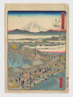 Nº 1, Nihonbashi uoichi
