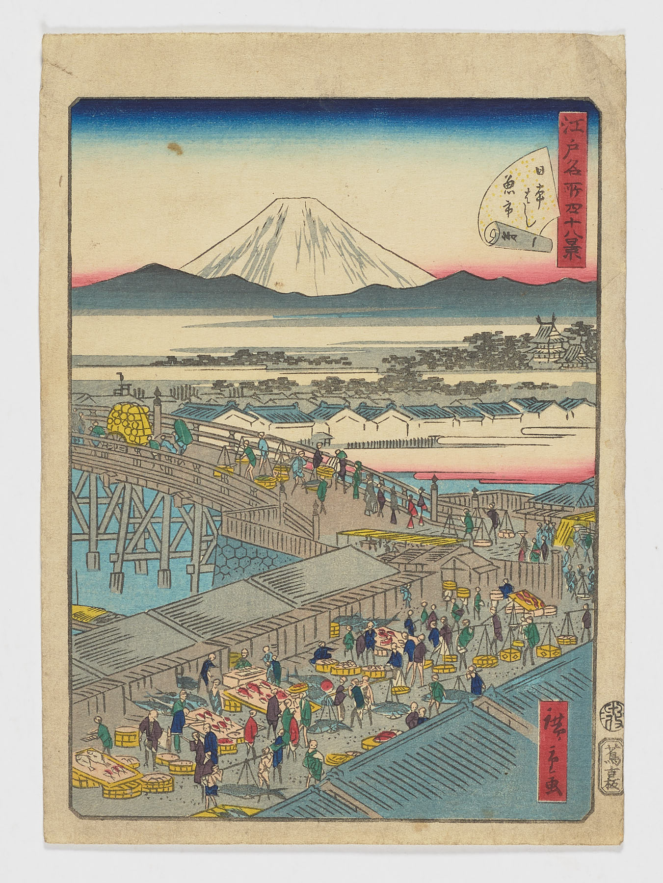 Nº 1, Nihonbashi uoichi
