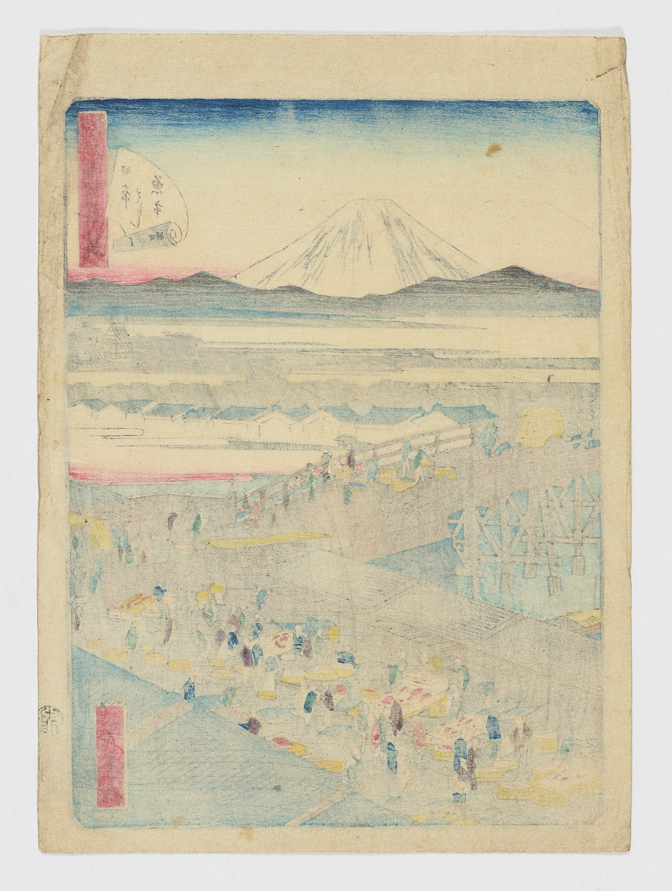 Nº 1, Nihonbashi uoichi - Imagen 2