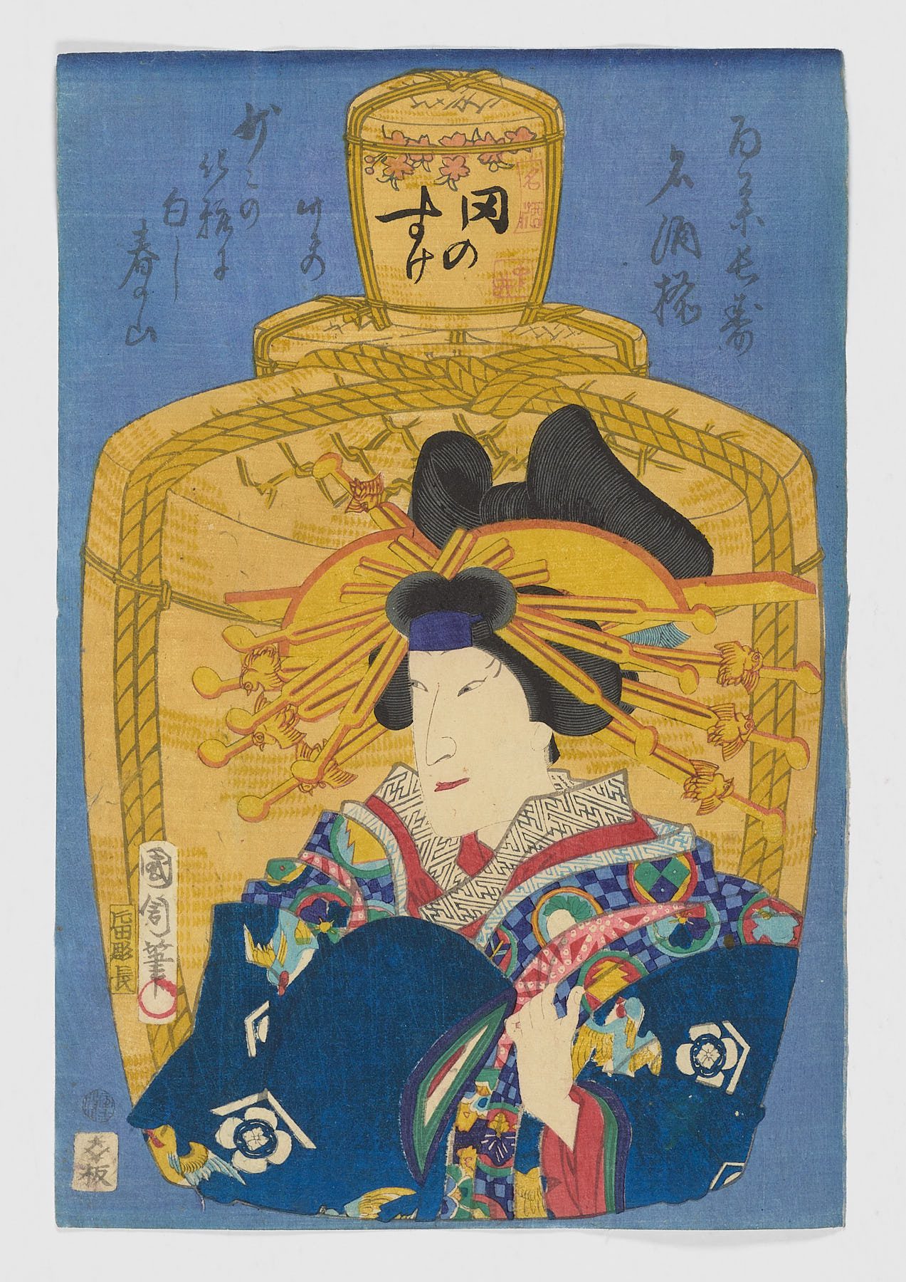 Selección de vinos de larga vida de Hyakuraku, Tanosuke