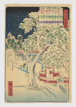 Santuario Hikawa en Akasaka (Akasaka Hikawa), de la serie Vistas de lugares famosos de Edo (Edo meishô zue)