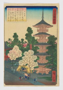 Edo meishô zue