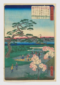 Sekiya no sato