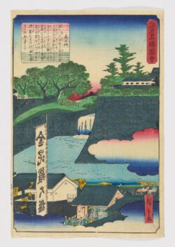 Edo meishô zue