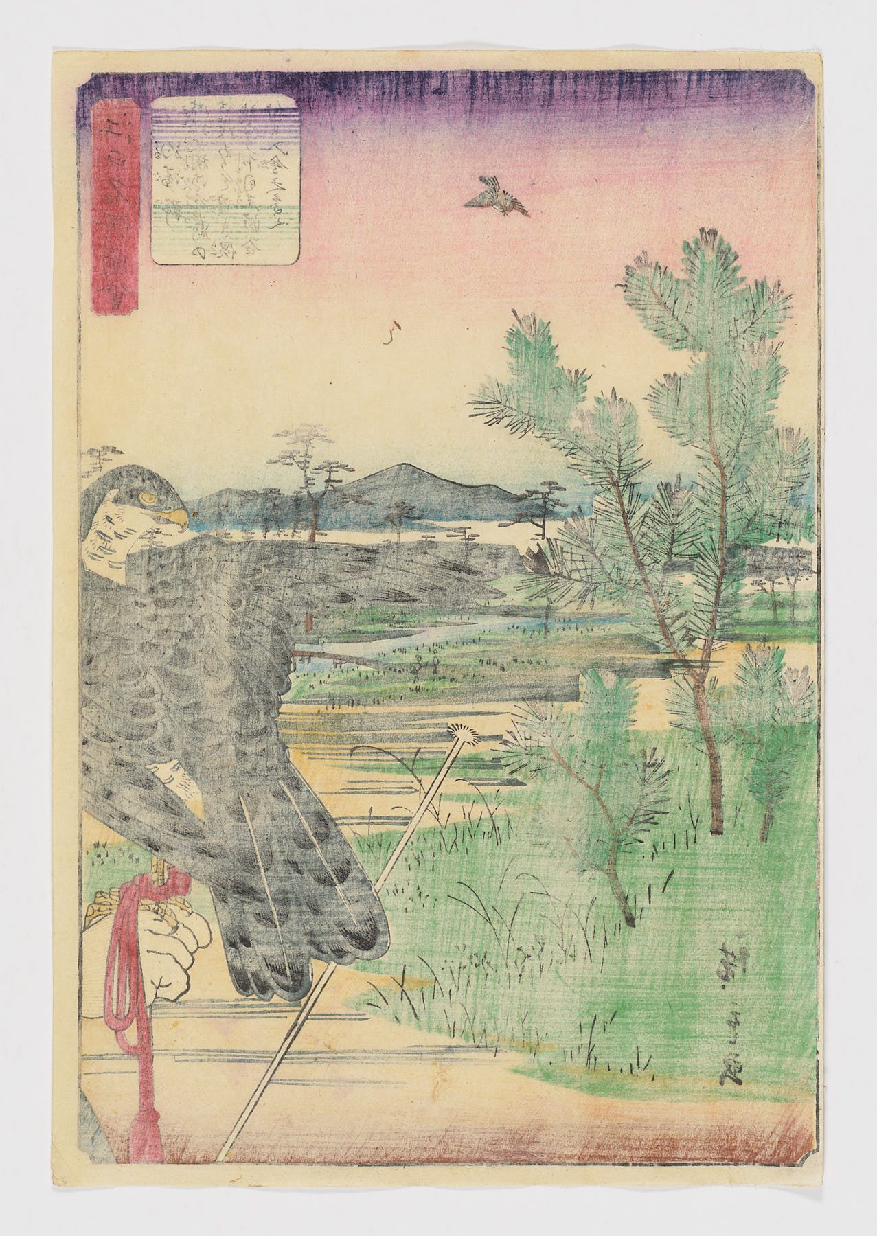Komabano - Imagen 2