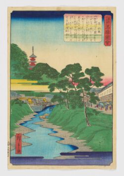 Edo meishô zue