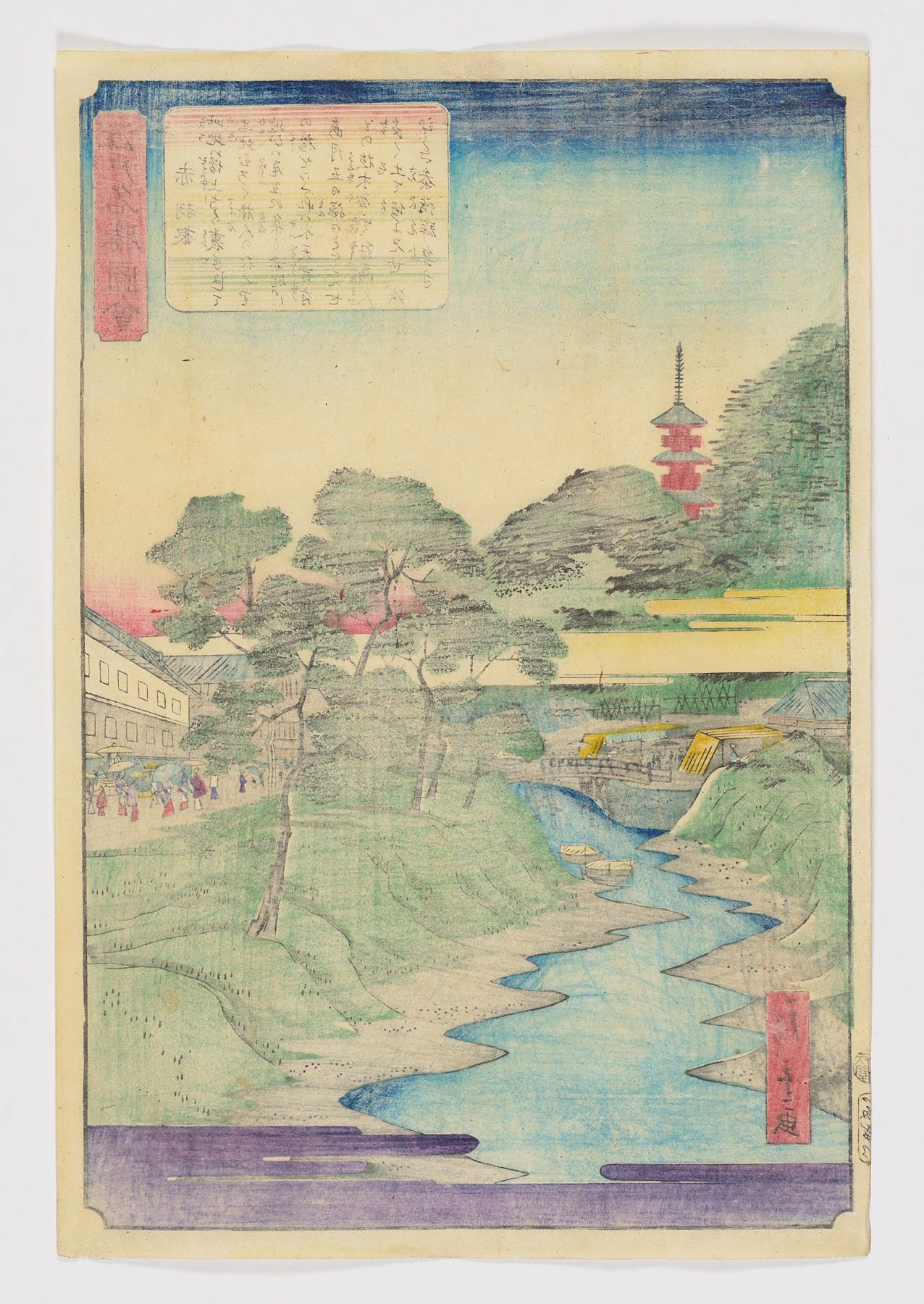 Edo meishô zue - Imagen 2
