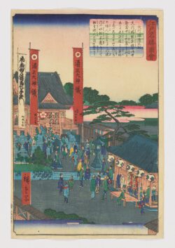 Edo meishô zue