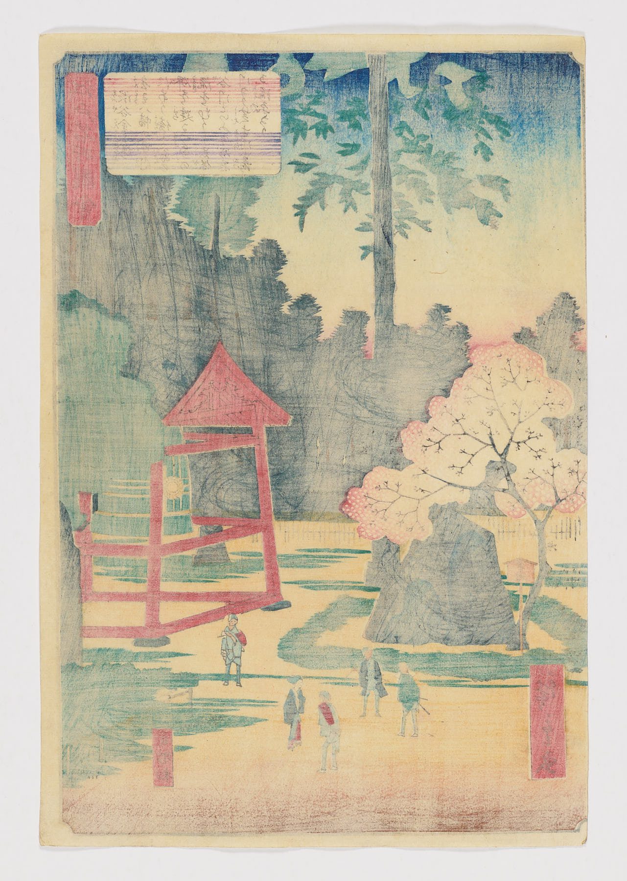 Edo meishô zue - Imagen 2
