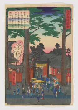 Edo meishô zue