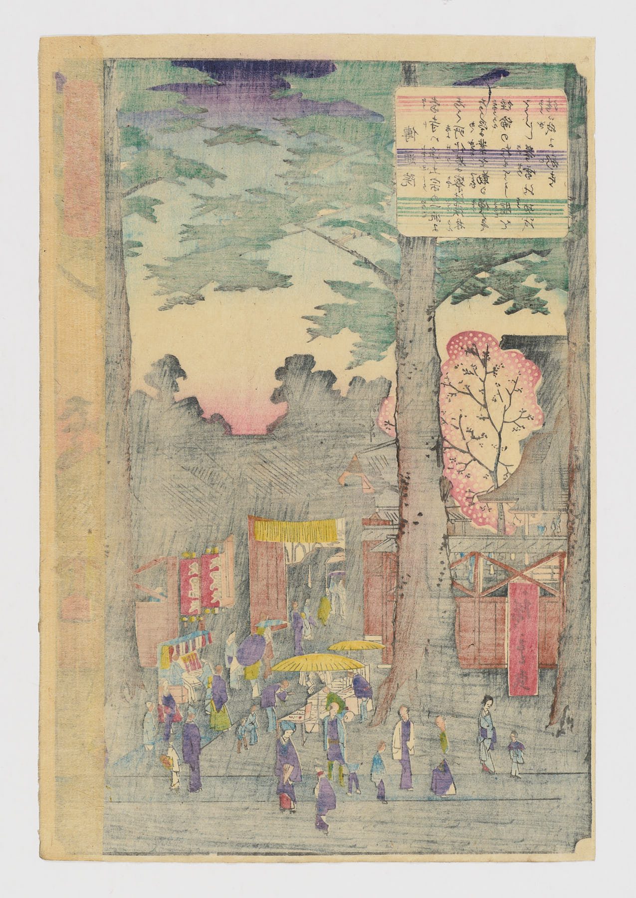 Edo meishô zue - Imagen 2