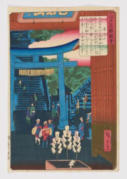 El monte Atago (Atago-yama), de la serie Vistas de lugares famosos de Edo (Edo meishô zue), Utagawa Hiroshige II