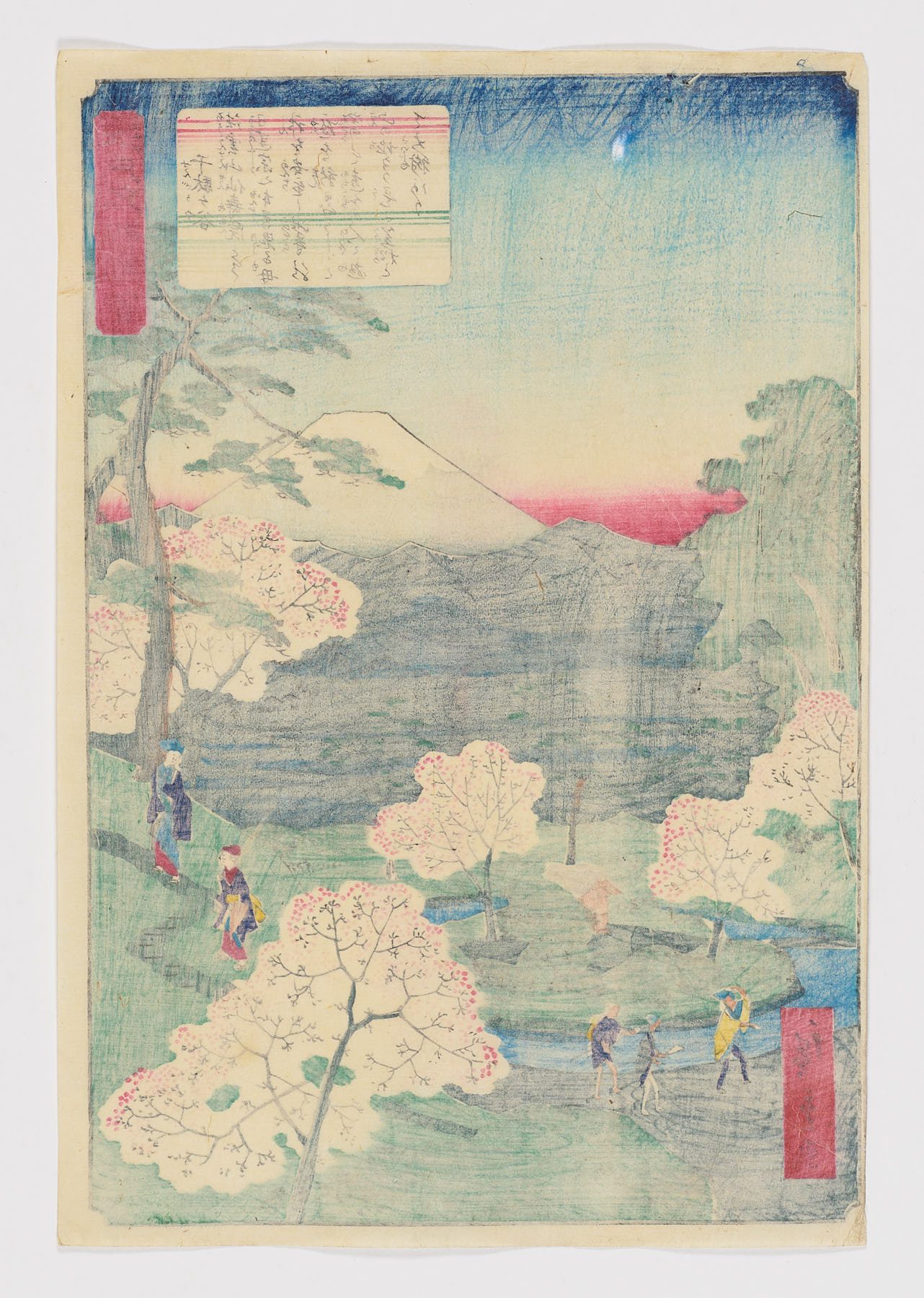 Edo meishô zue - Imagen 2