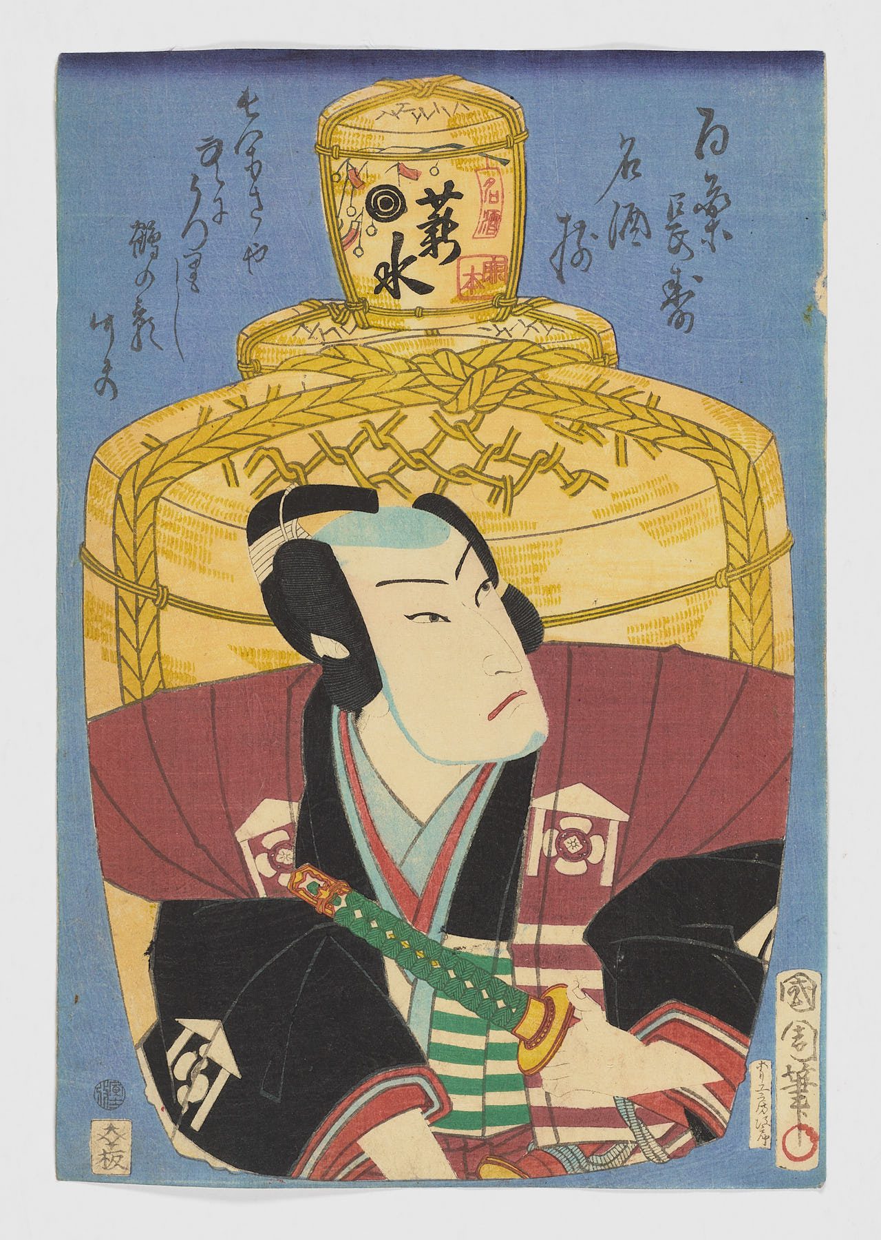 Selección de vinos de larga vida de Hyakuraku, Mizu no Takigi
