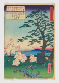 Asukayama