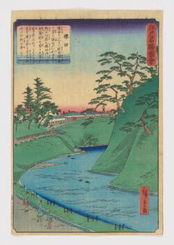 Kojimachi, junto al foso de Benkei, visto desde la puerta de Sakurada
