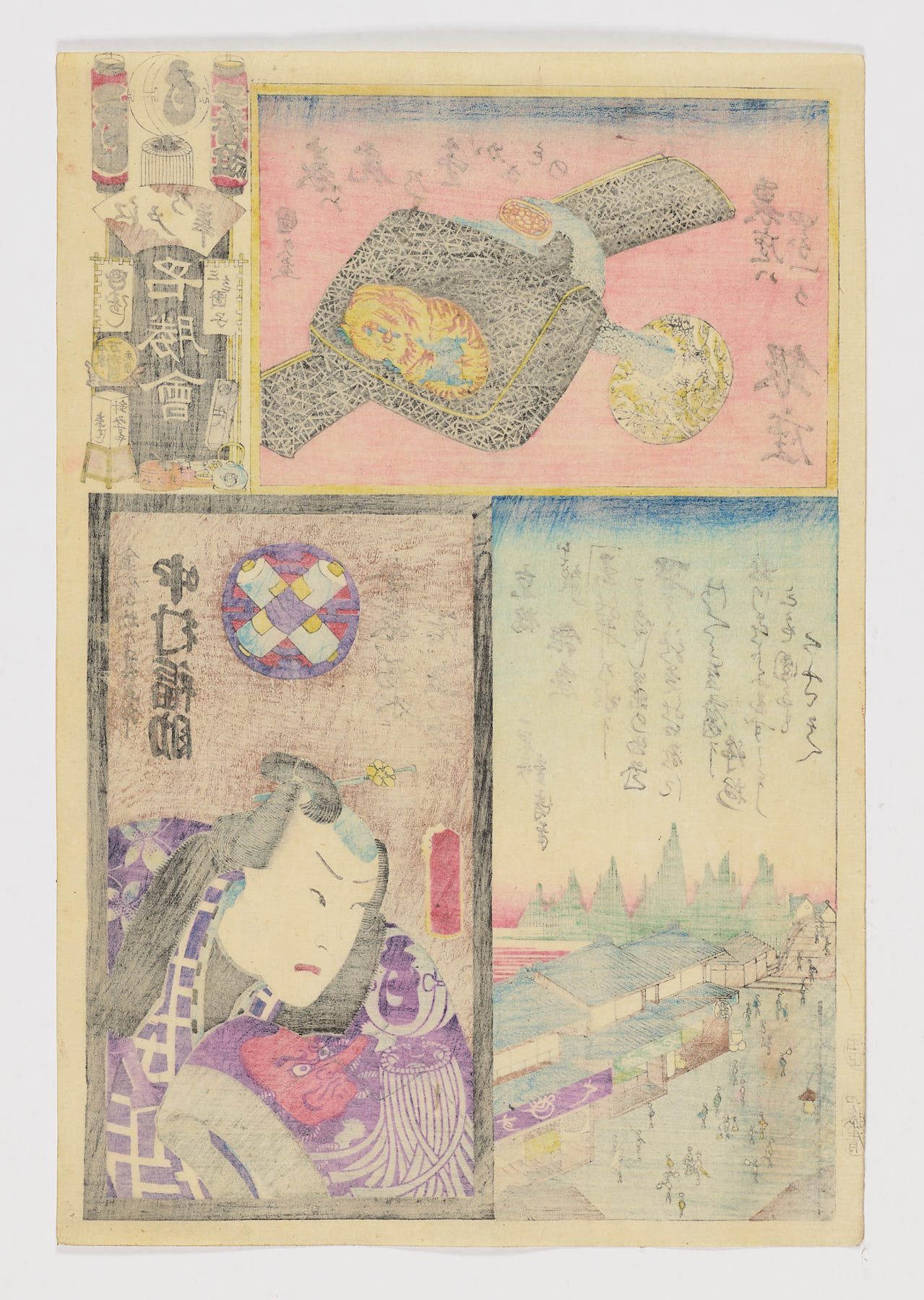 Brigada Mo, Segundo Grupo, Ginza: Nakamura Fukusuke como Kinkanamono no Jingaro, Edo no hana meisho awase - Imagen 2