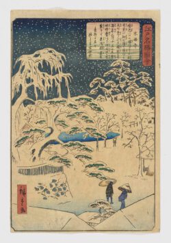 Edo meishô zue