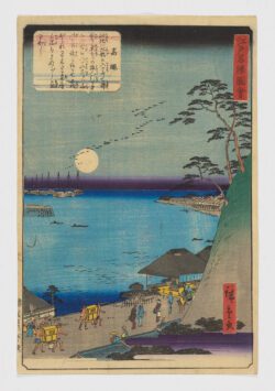 Takanawa