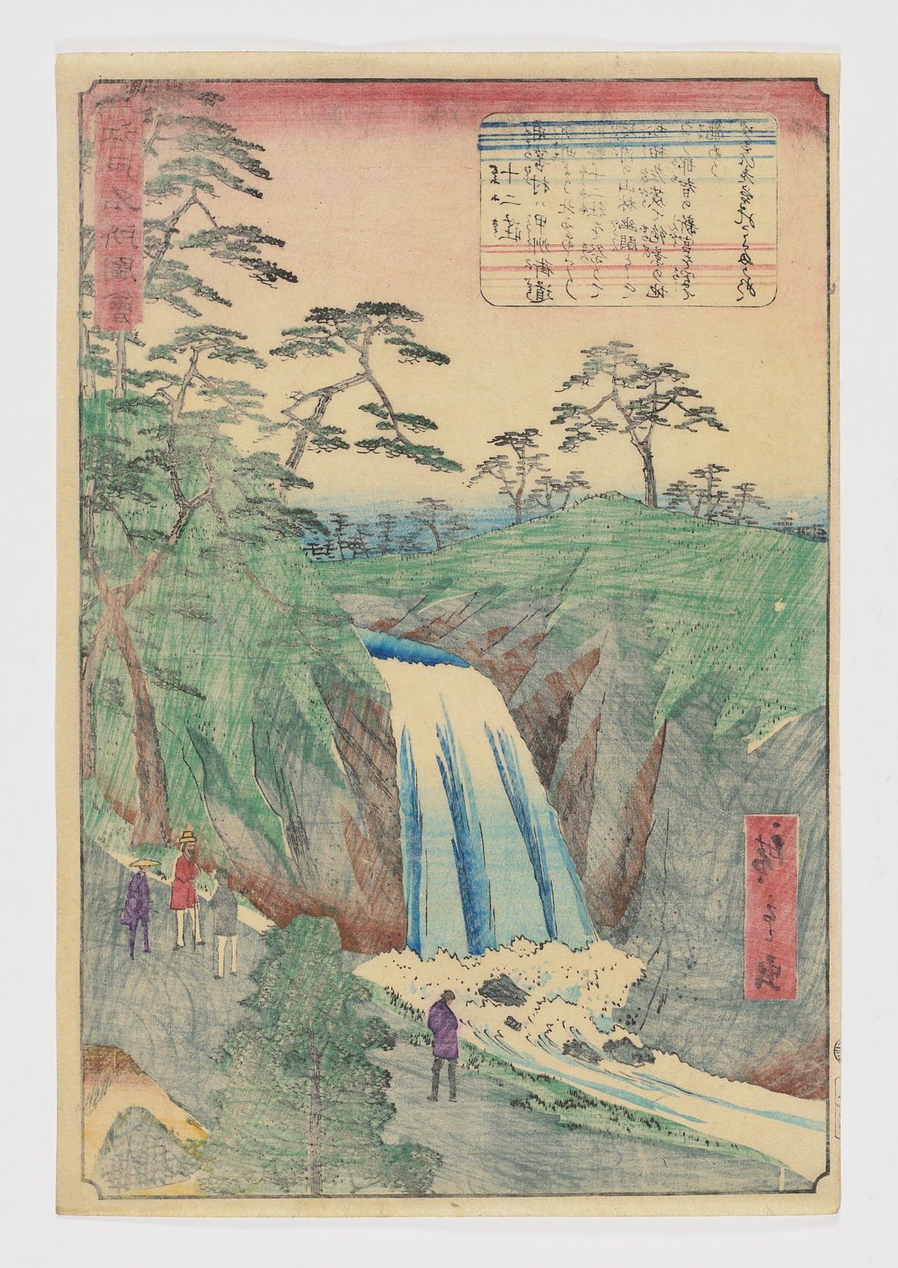 Edo meishô zue - Imagen 2