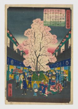 Yoshiwara