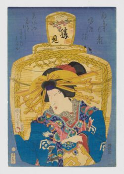 Selección de vinos de larga vida de Hyakuraku, Katsumi