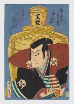 Selección de vinos de larga vida de Hyakuraku, Shibakan