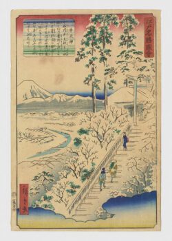 Ushi Tenjin (Santuario sintoísta de Koishikawa)