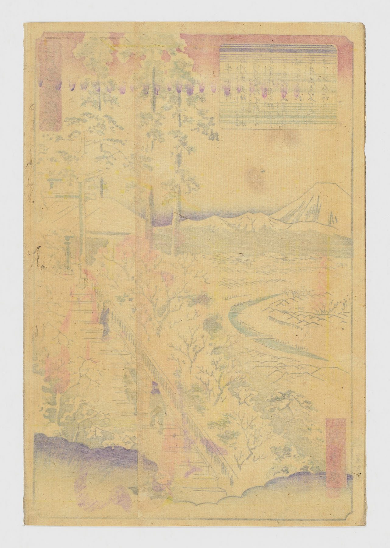 Ushi Tenjin (Santuario sintoísta de Koishikawa) - Imagen 2