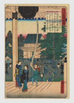 Horinouchi Myôhô-ji