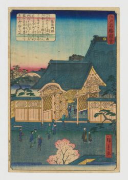Tsukiji