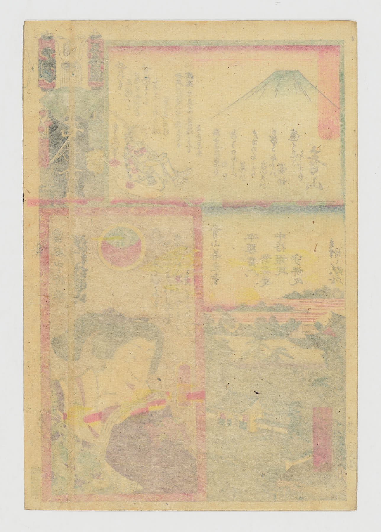 Brigada Fu, Quinto Grupo, Aoyama: Templo Zenkoji de Aoyama, la princesa del general Toma, Sawamura, antiguo Asahiyama. - Imagen 2
