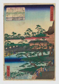 Kameido Tenjin