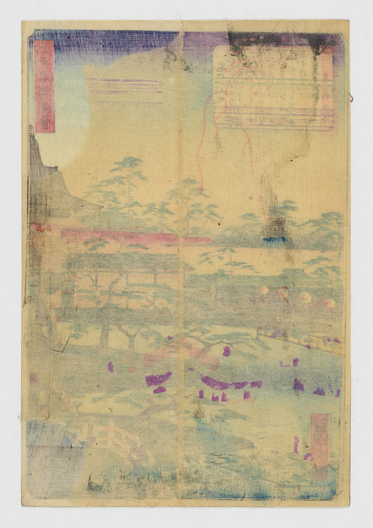 Kameido Tenjin - Imagen 2
