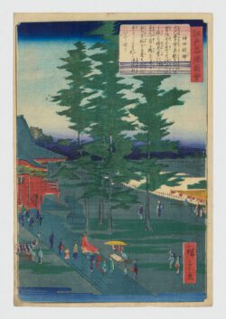 Kanda Myôjin