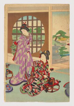 Desconocido (Bijin-ga)